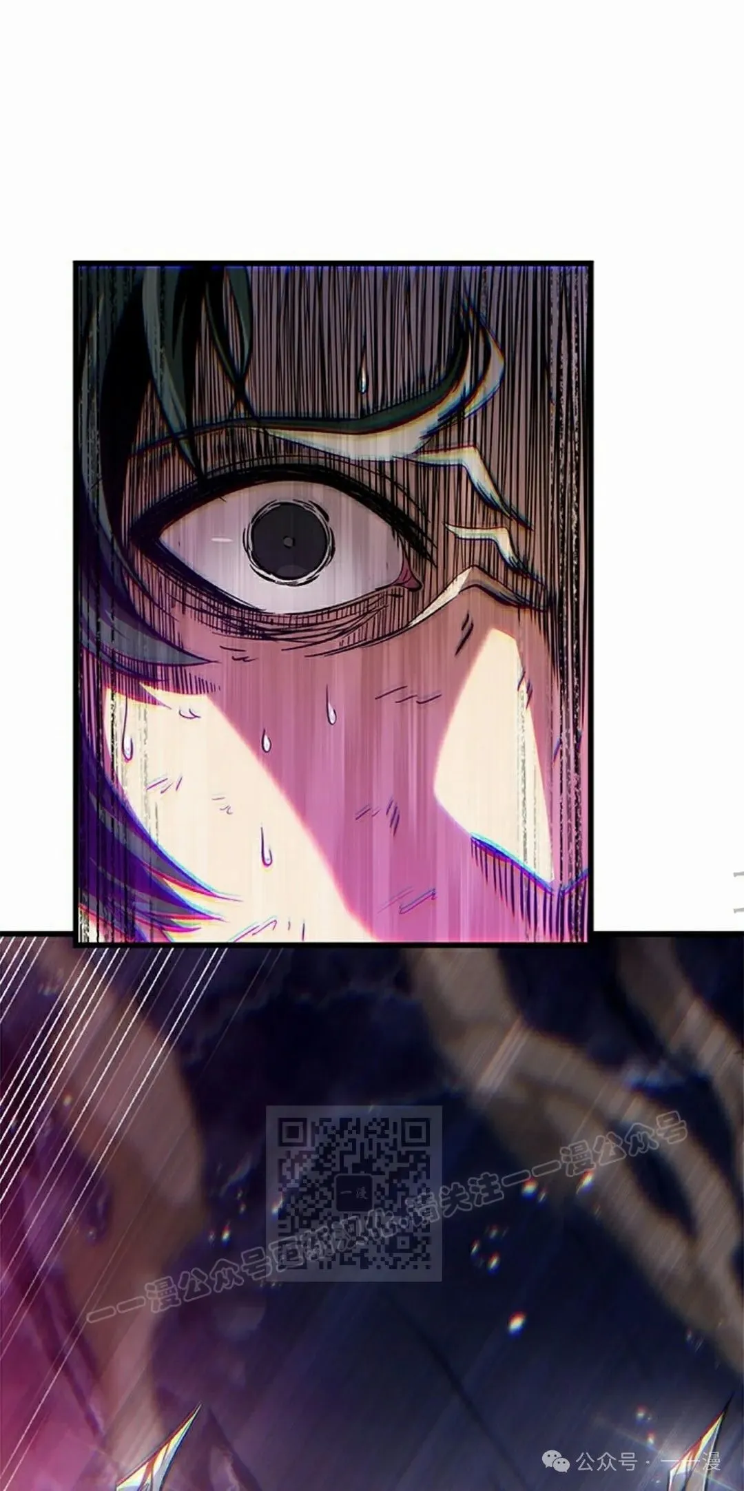 第106话42