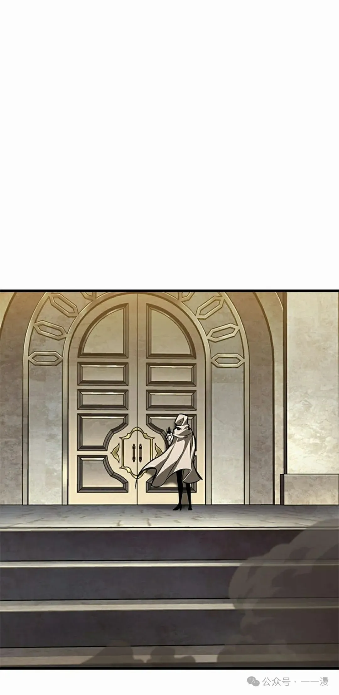 第103话41
