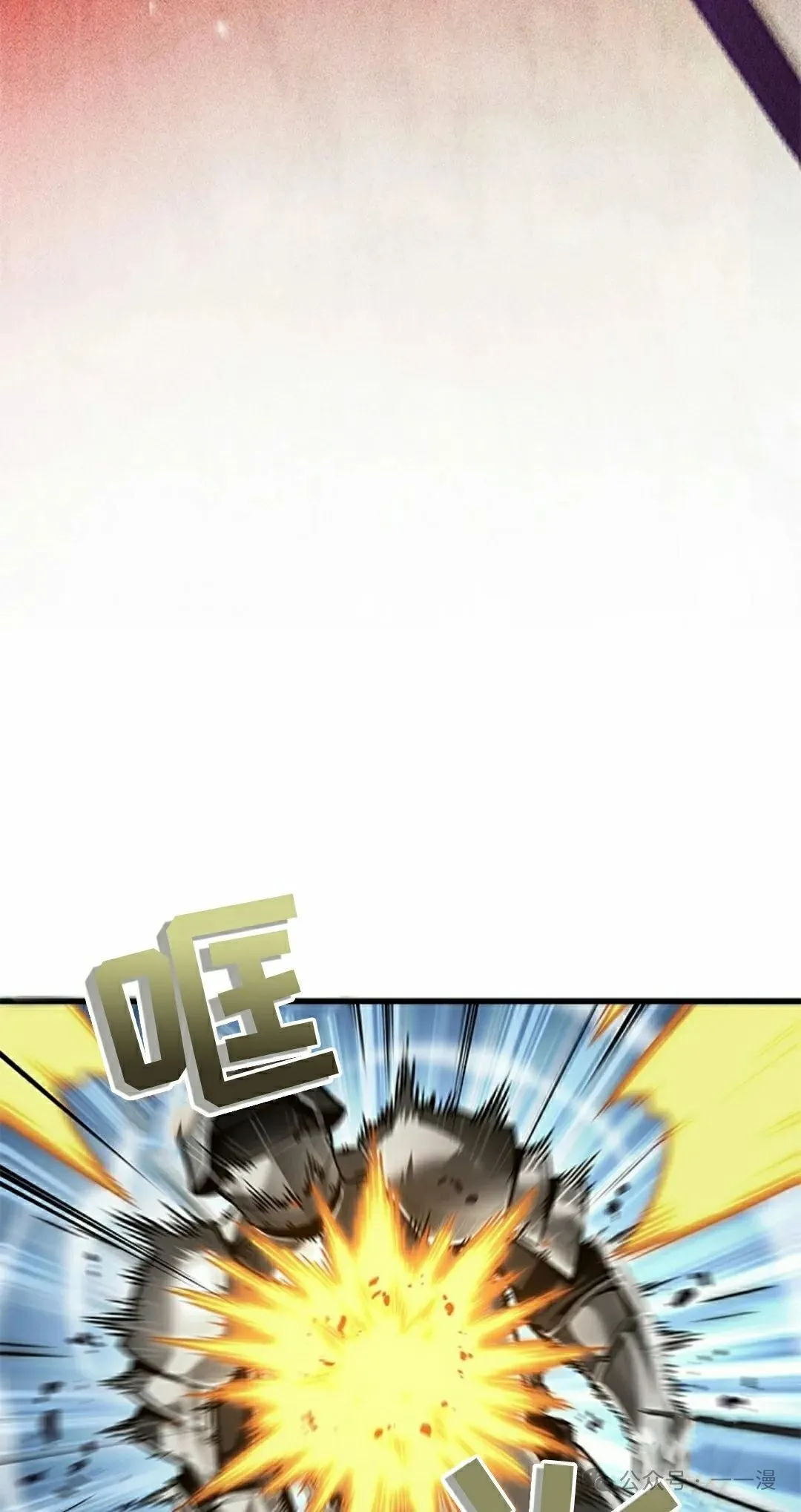 第94话94