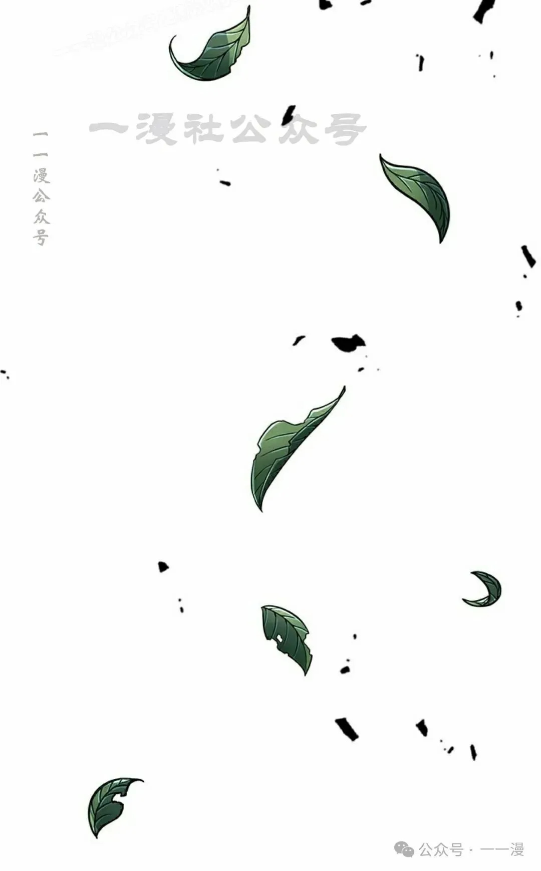 第94话109