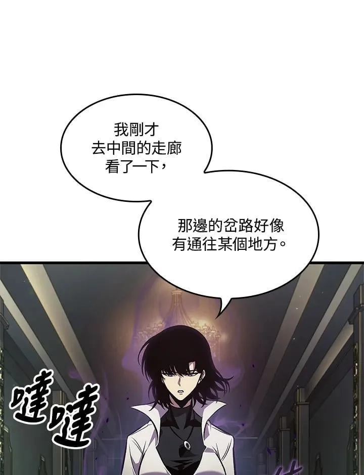 第67话127