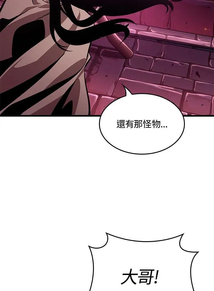 第72话61