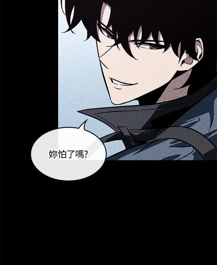 第70话39