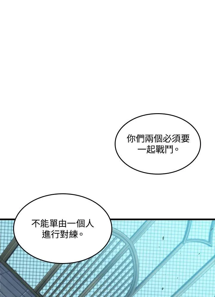 第65话54