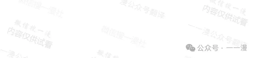 第77话109