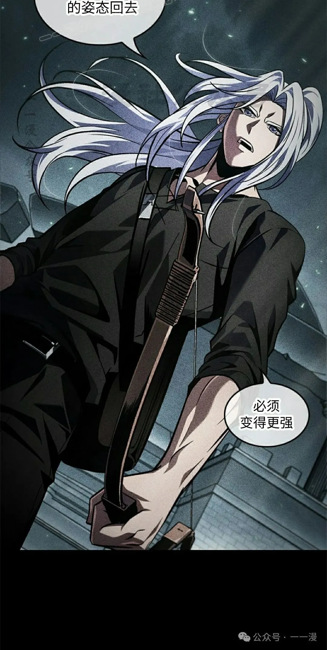 第107话19