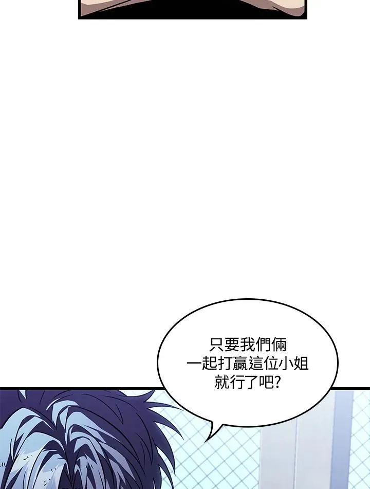 第65话101