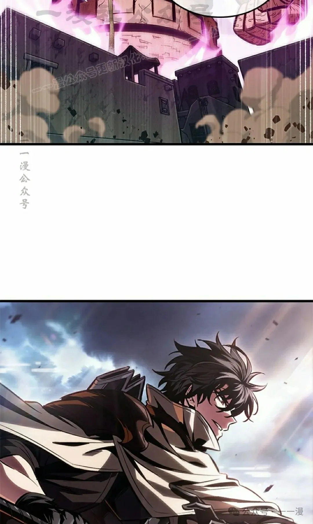第104话83