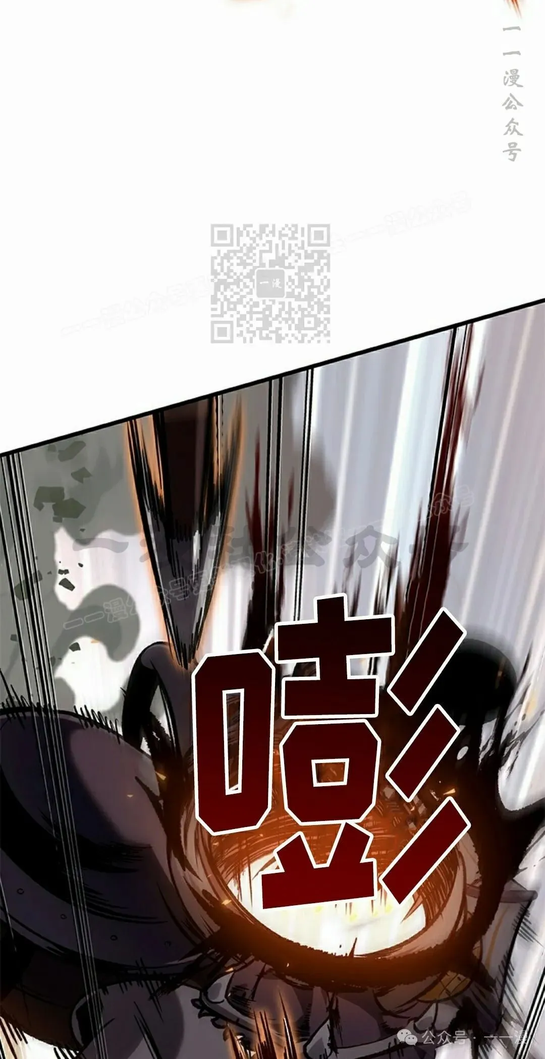 第105话65