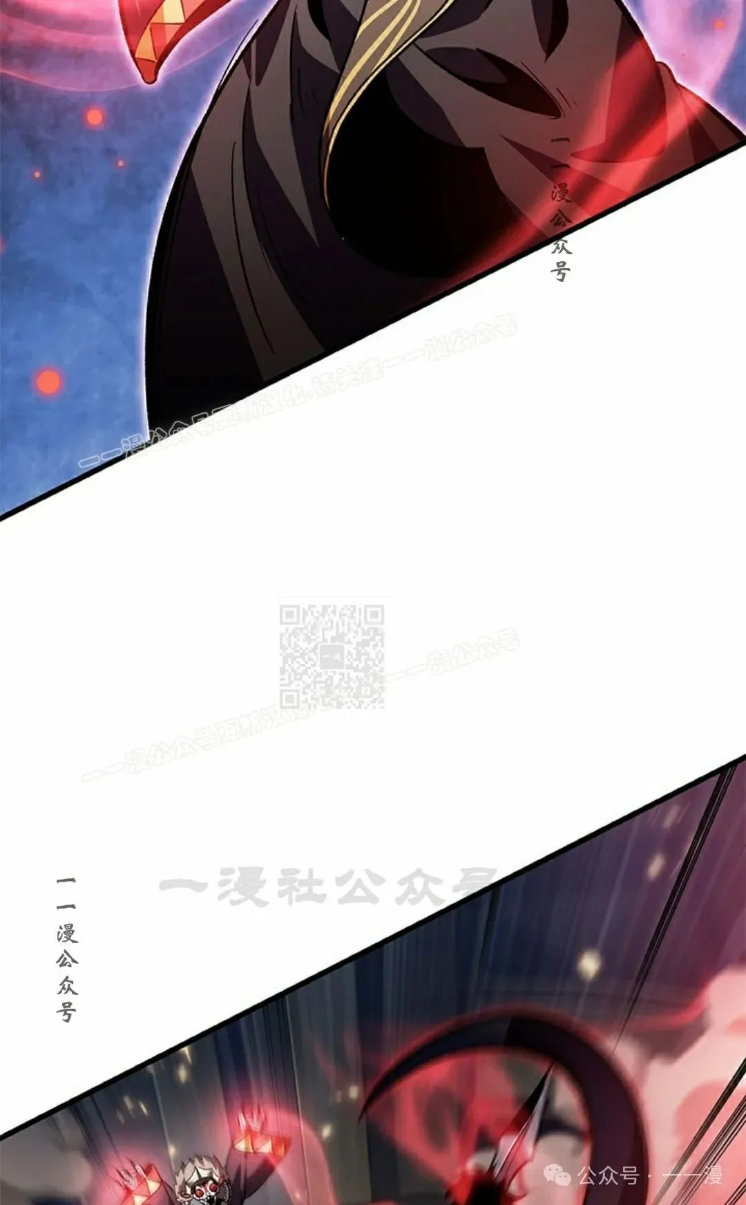 第107话66