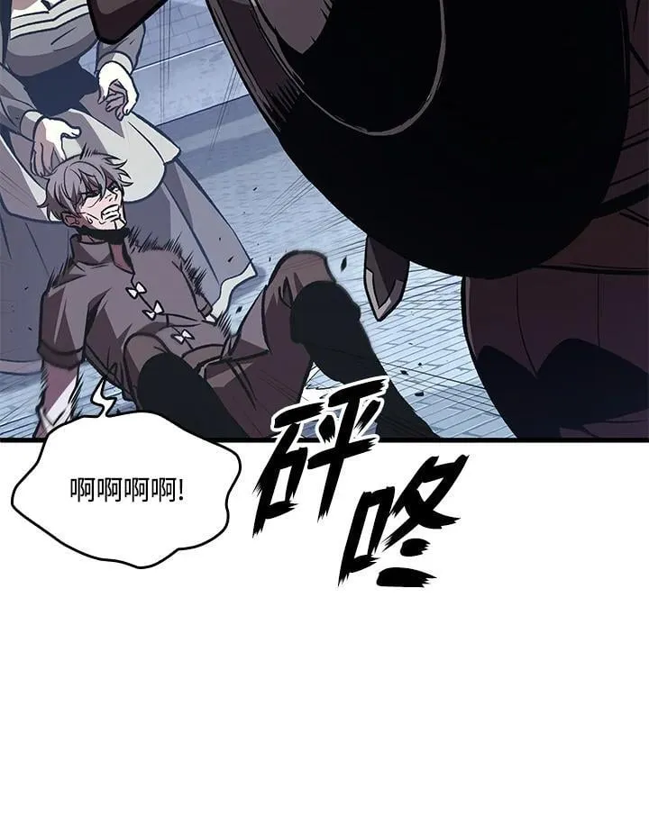 第67话57