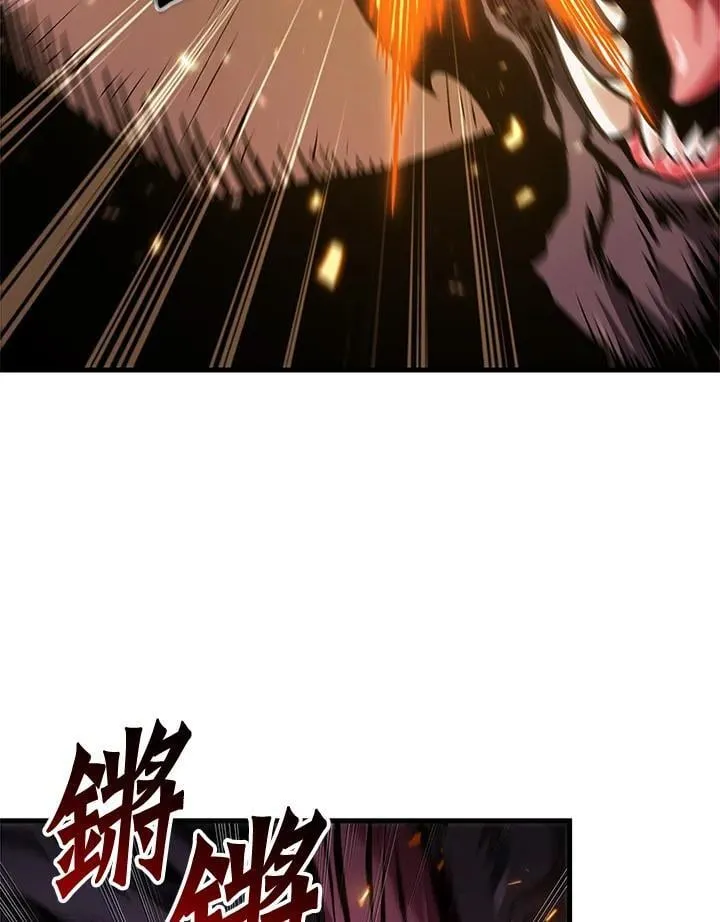 第71话45