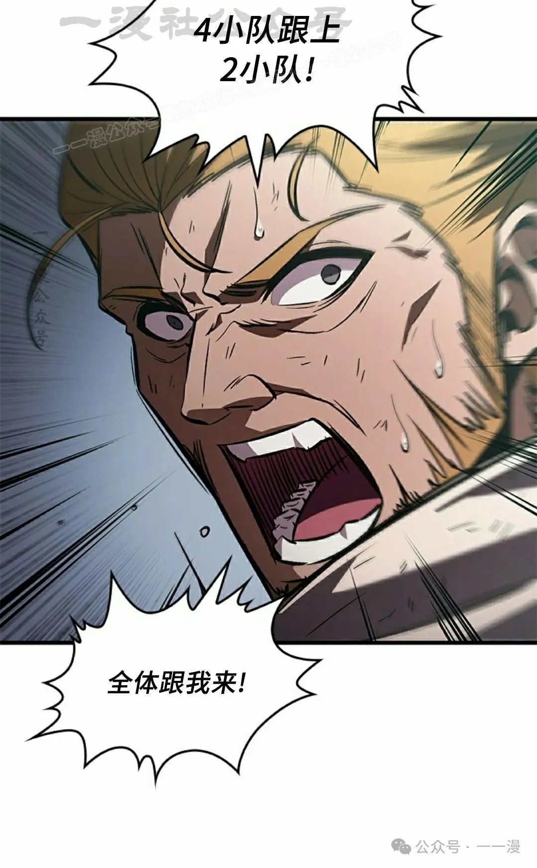 第107话63