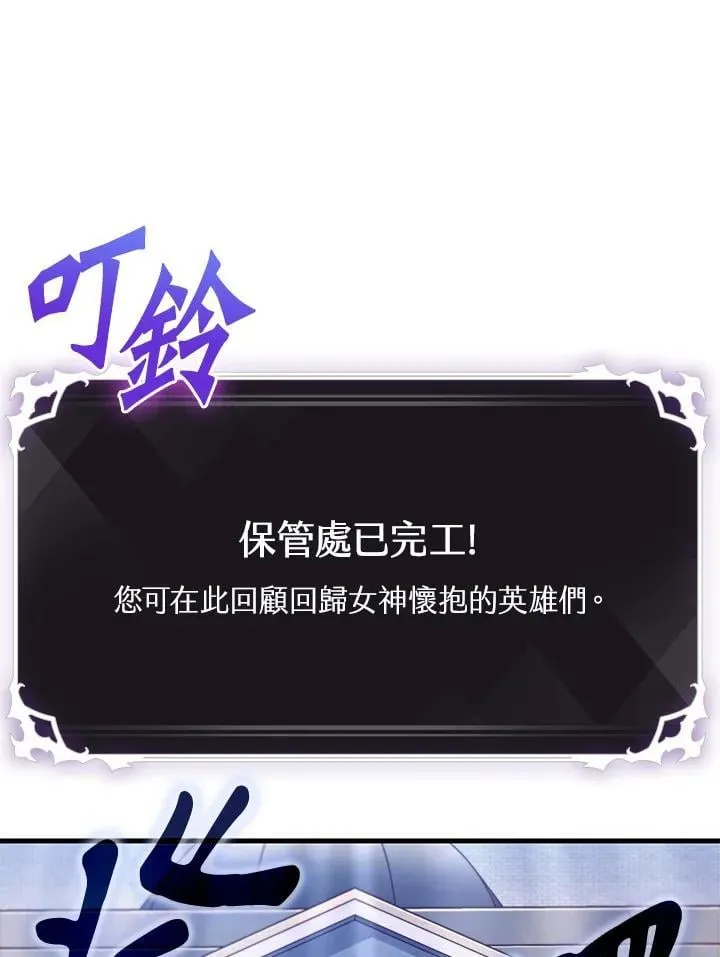 第69话119