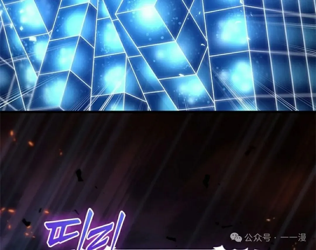 第89话91