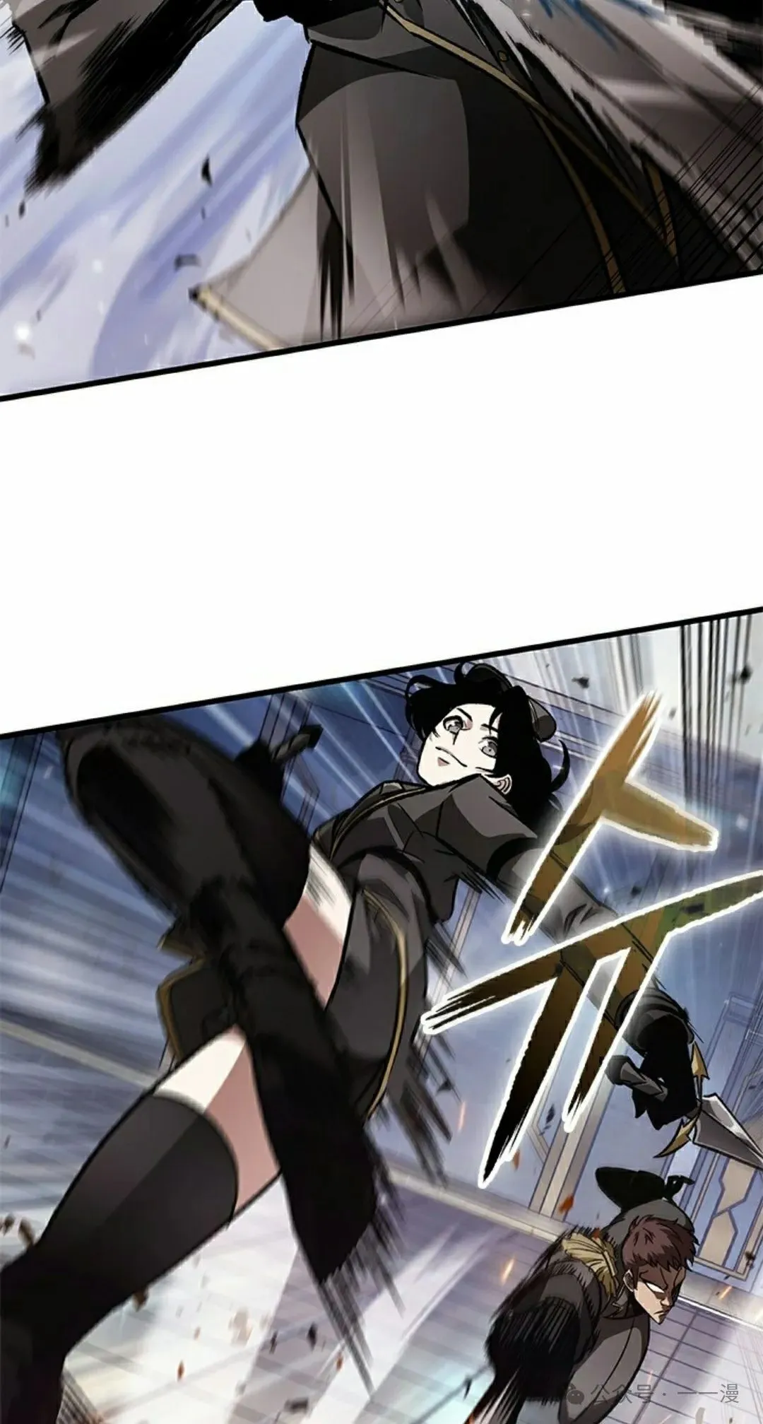 第91话4