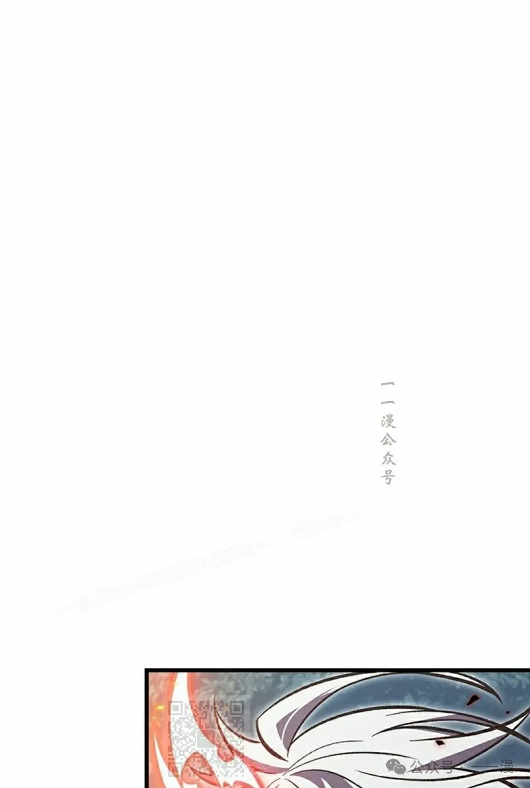 第94话48