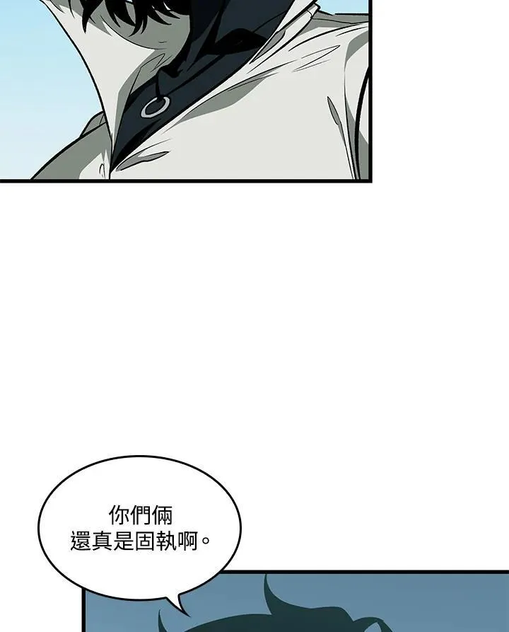 第65话91