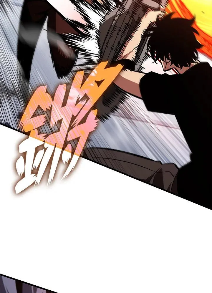 第70话50
