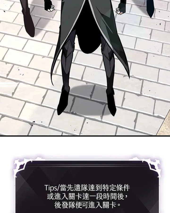第70话102