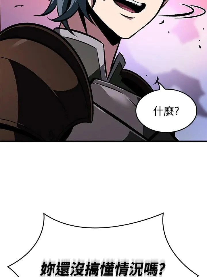 第73话107