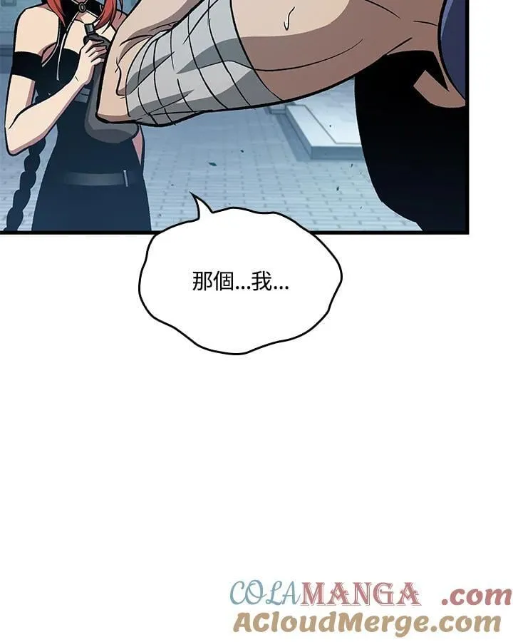 第66话16