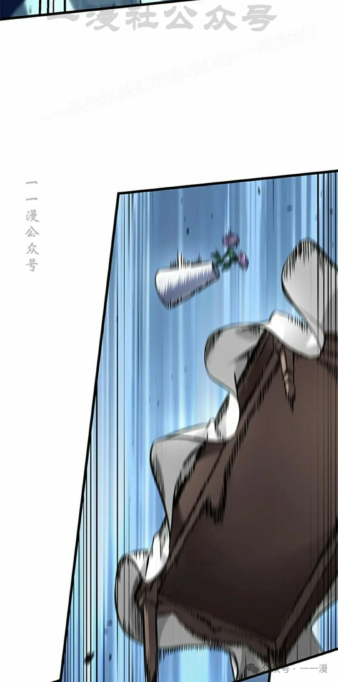 第93话13