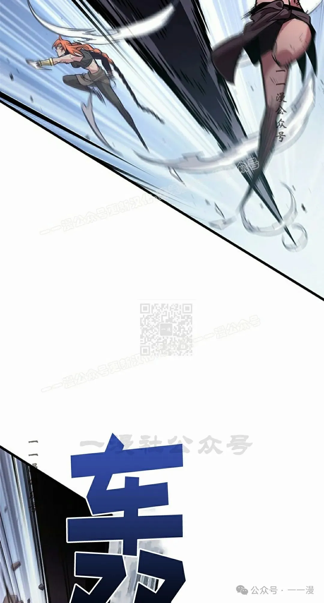 第107话46