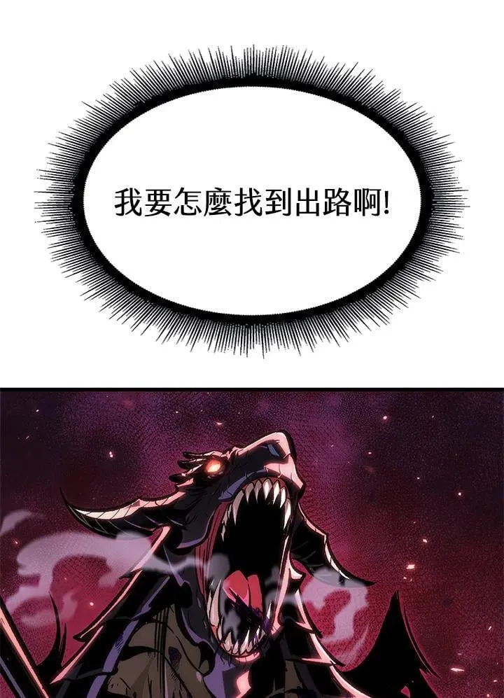 第74话146