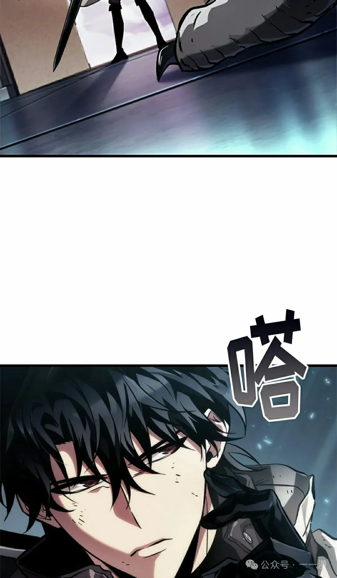 第109话94