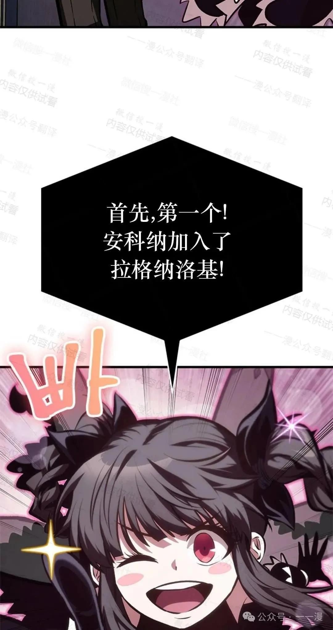 第77话78