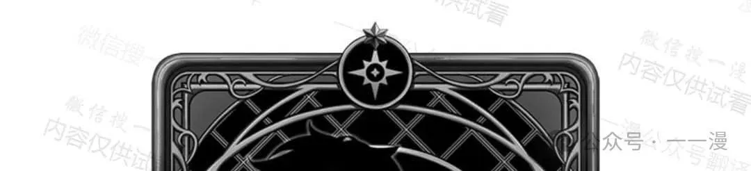 第77话104