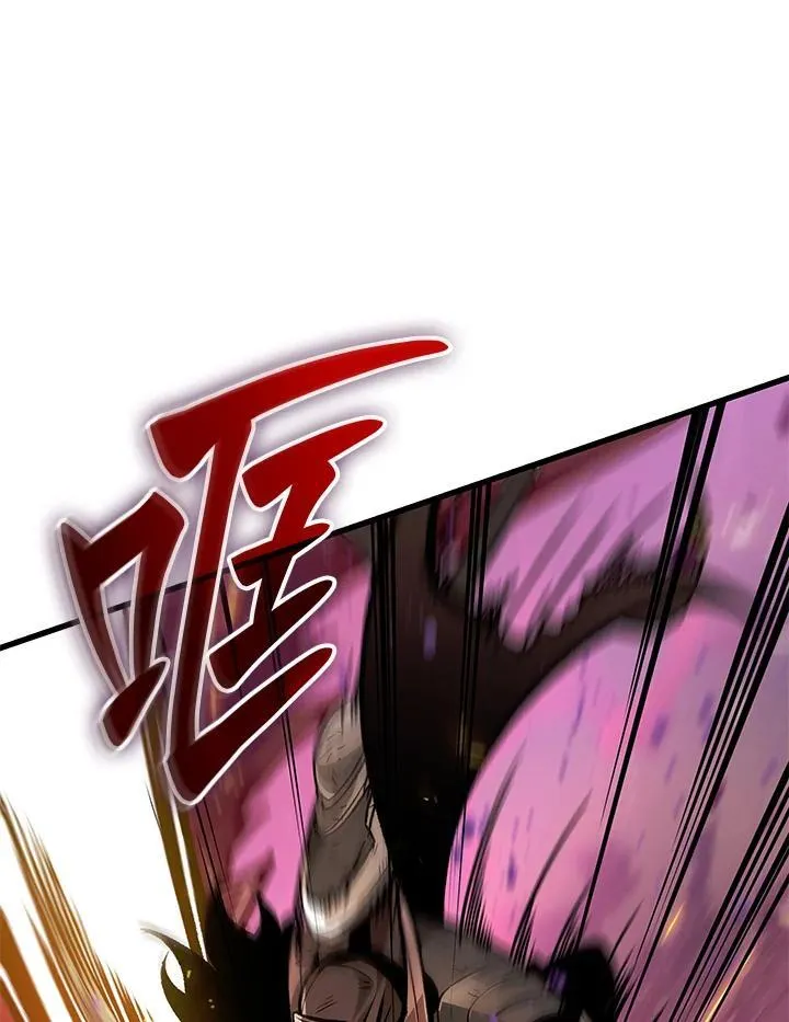 第74话17