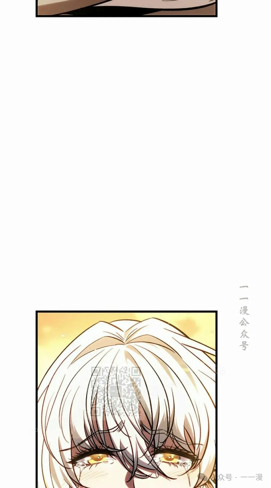 第97话72