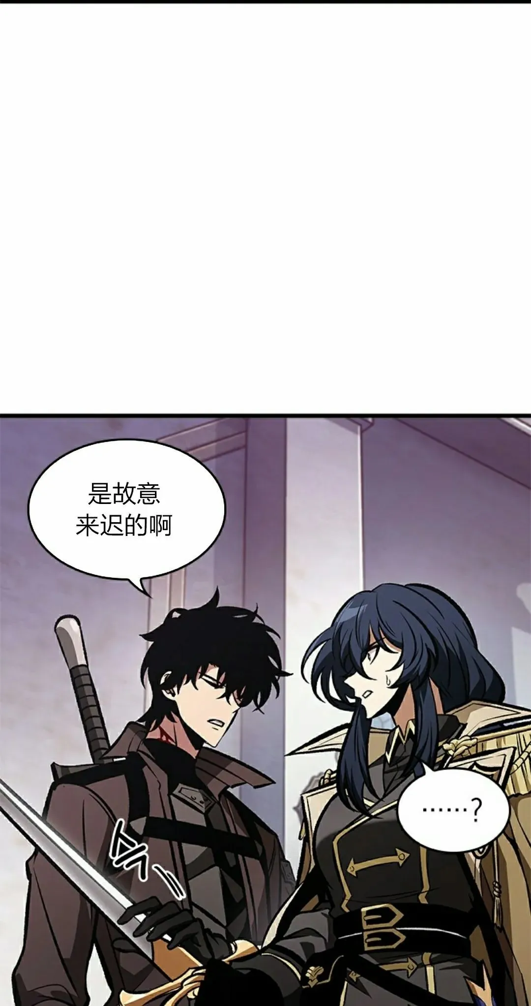 第82话34