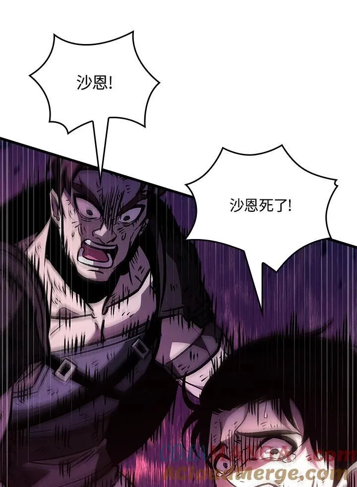 第74话72