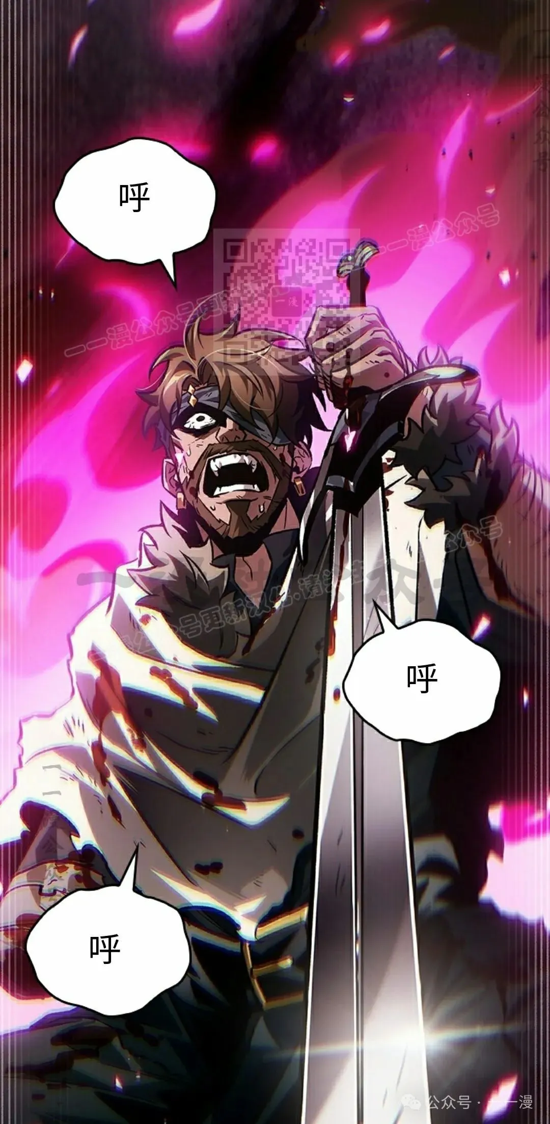 第108话35