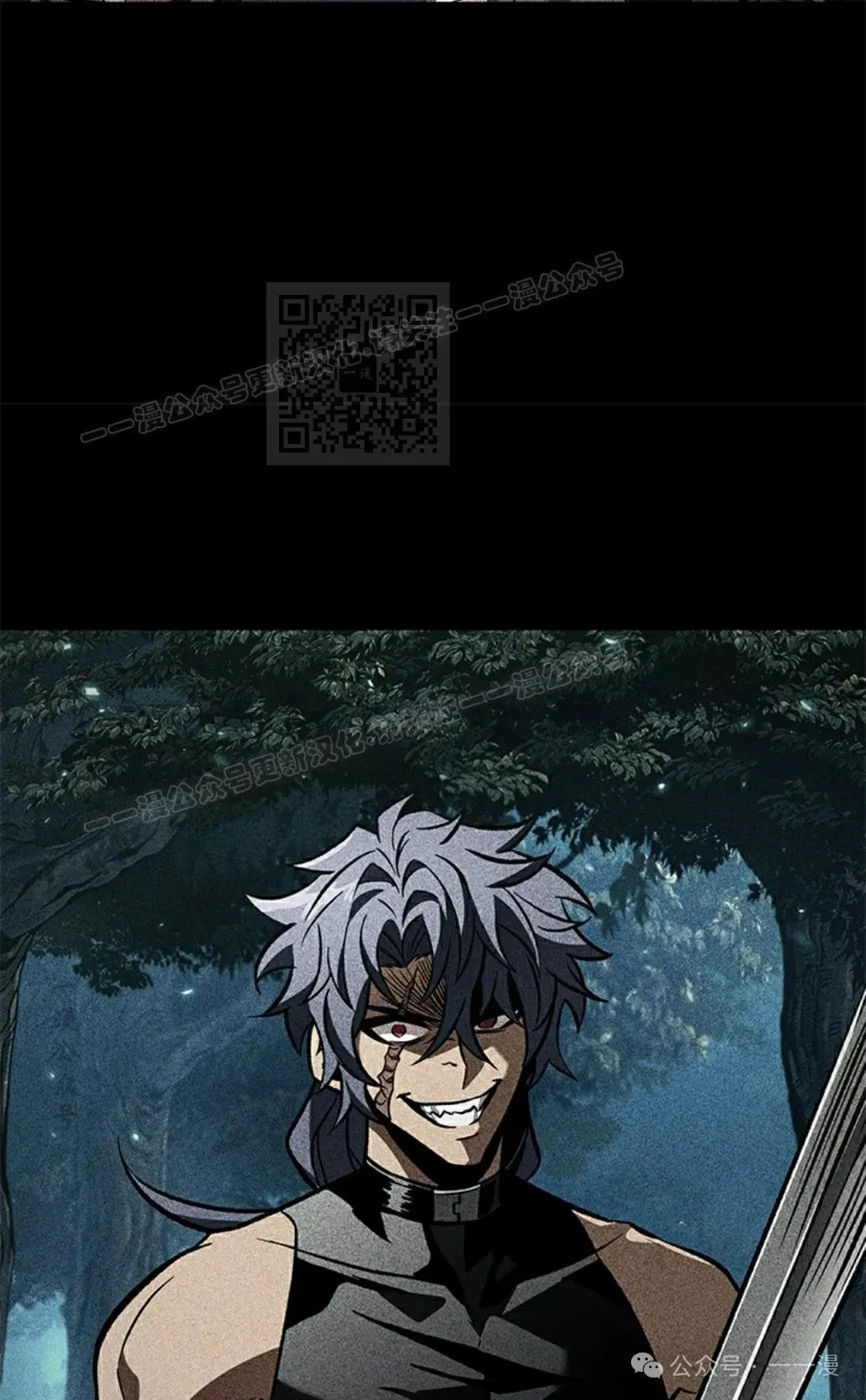 第94话85