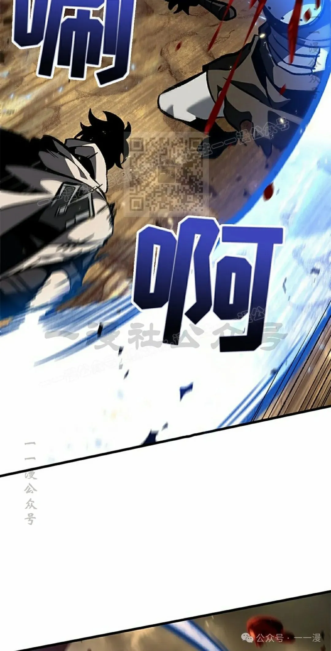 第98话55