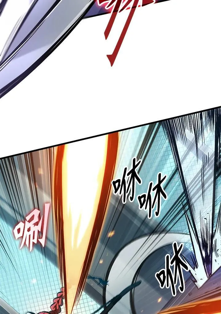 第66话66