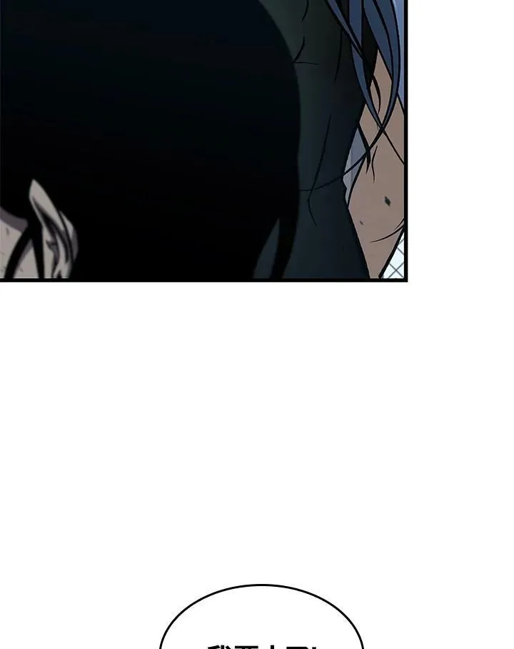 第65话63