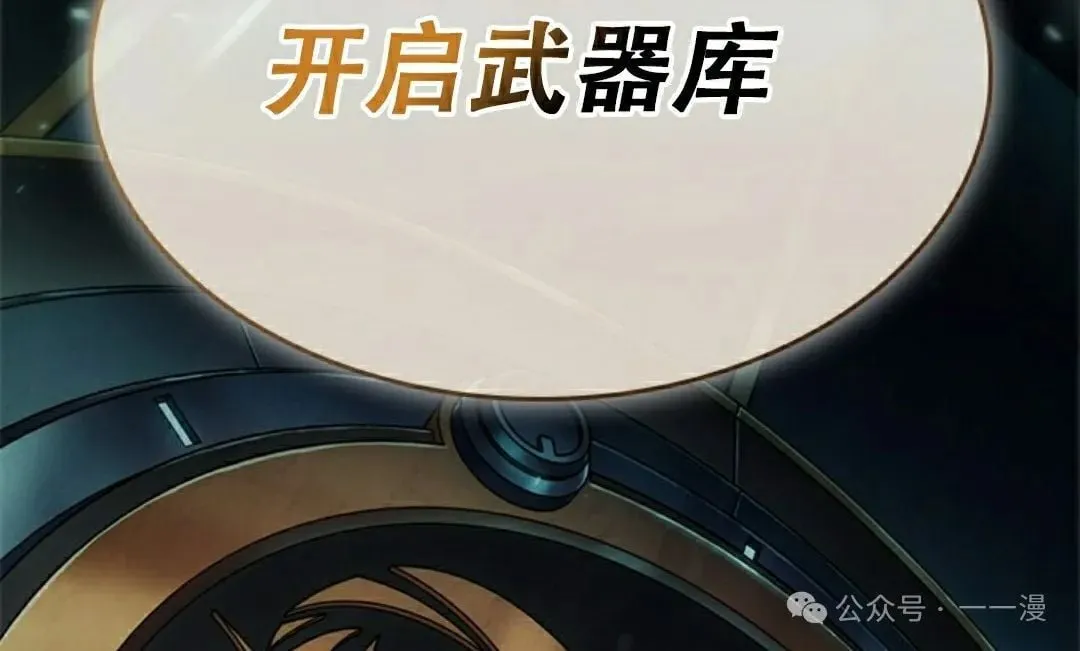 第88话101
