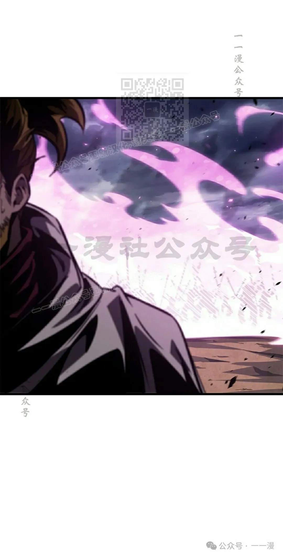 第105话30