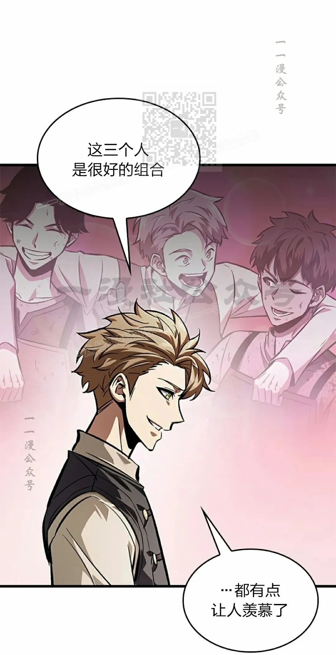 第82话20