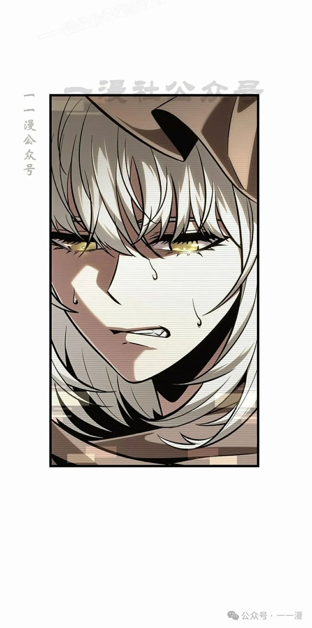 第96话49