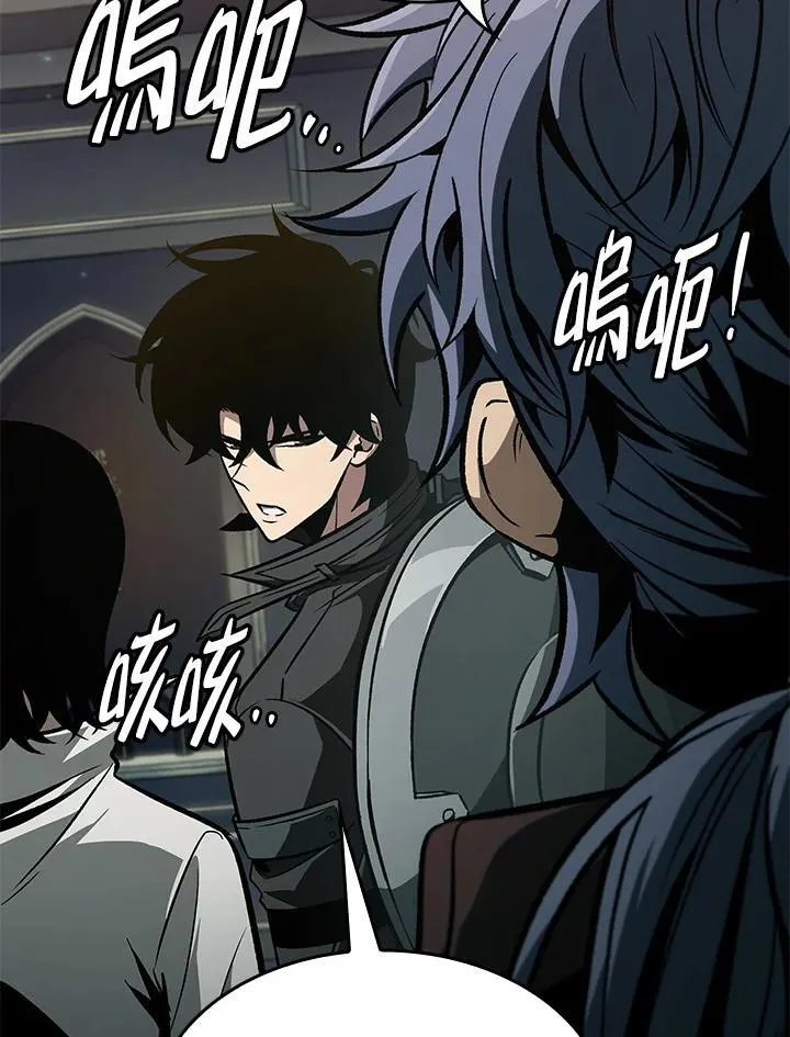 第68话11