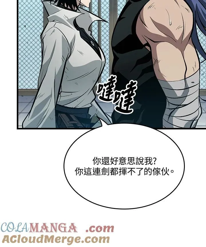 第65话124