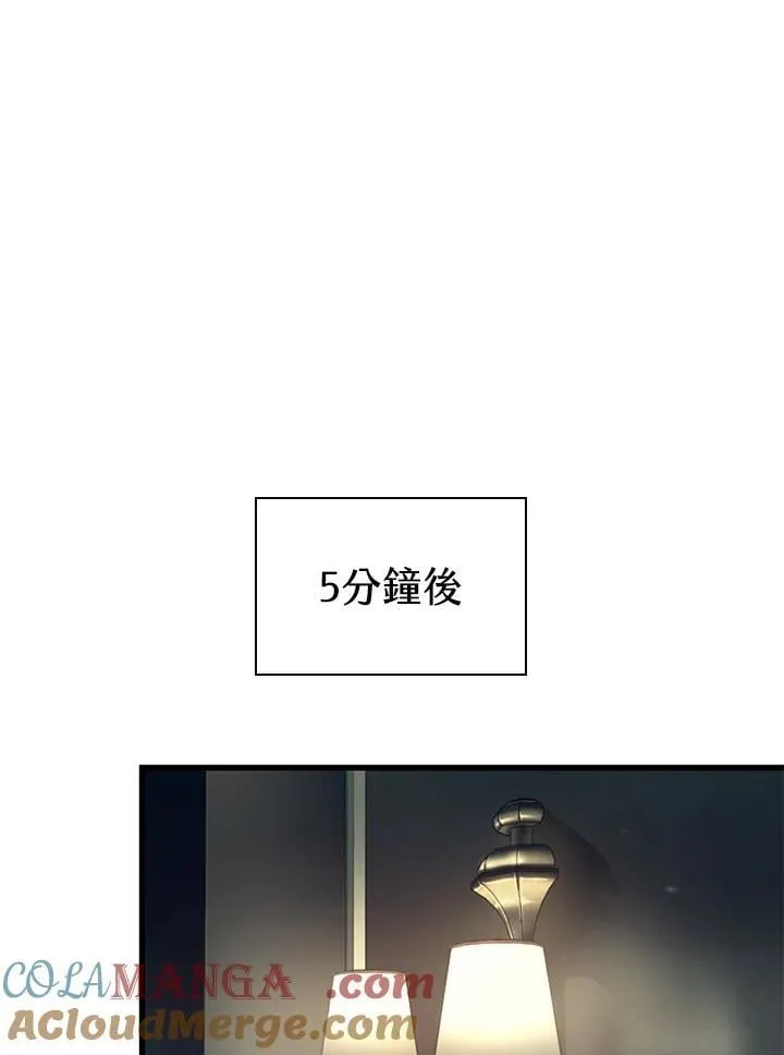 第67话124