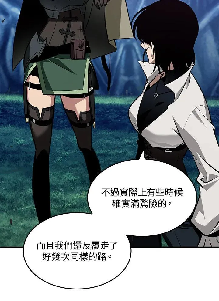 第69话107