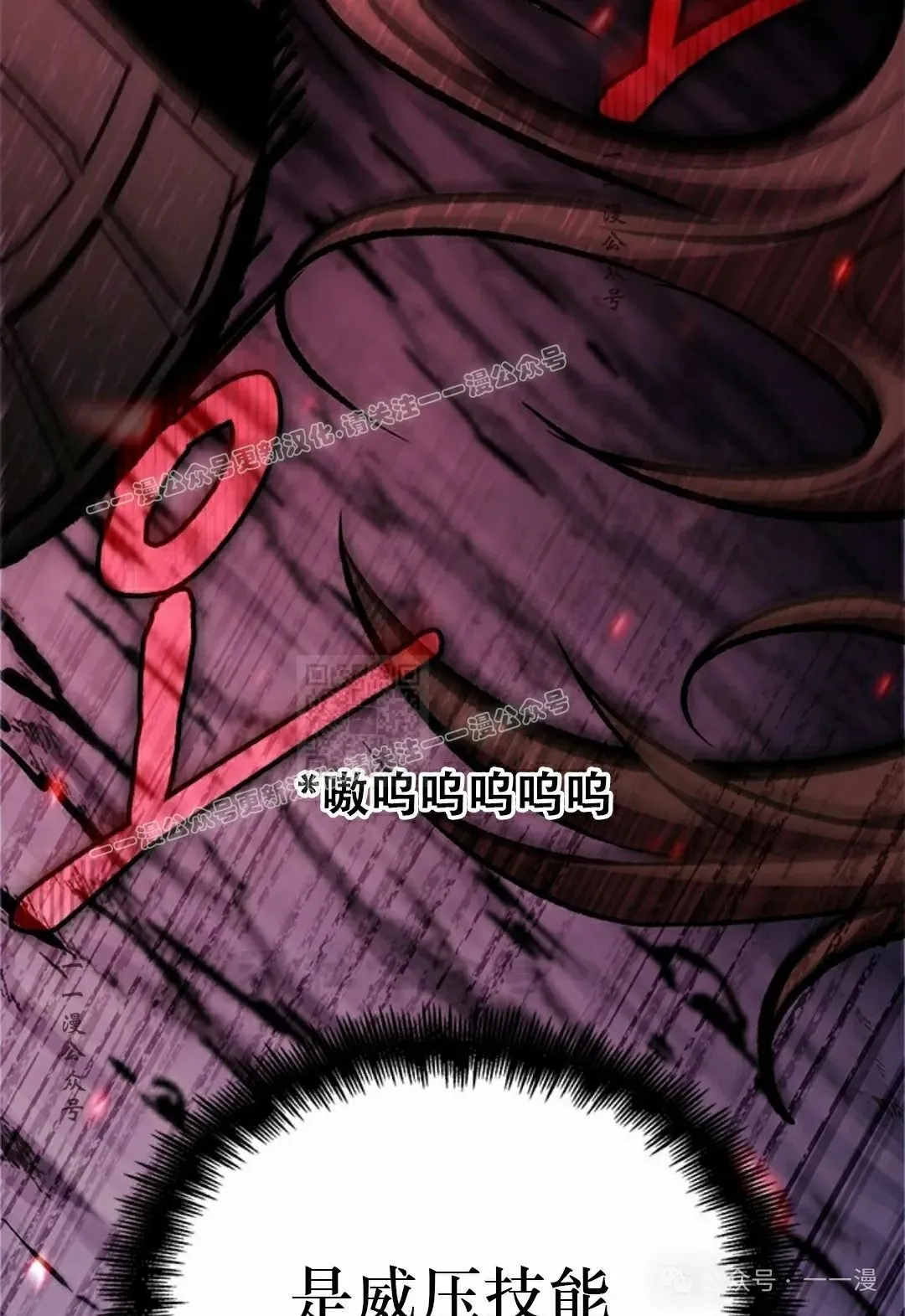 第80话96